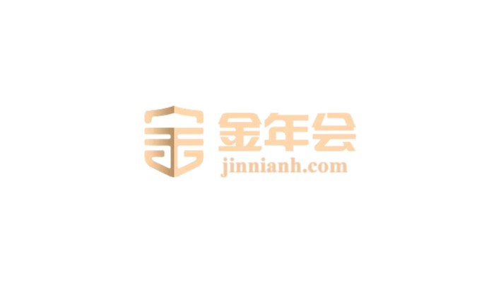 jnh-金年会.png